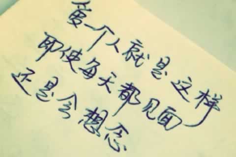 四川凉山更多心理咨询内容